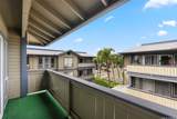 91-285 Hanapouli Circle - Photo 14