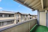 91-285 Hanapouli Circle - Photo 16