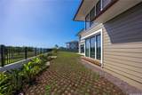 91-1299 Halili Street - Photo 20