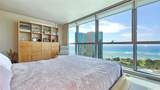 1177 Queen Street - Photo 10