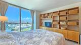 1177 Queen Street - Photo 14