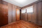 1310 Hoowali Street - Photo 5