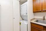 400 Hobron Lane - Photo 15