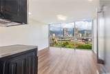2211 Ala Wai Boulevard - Photo 3