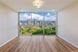 2211 Ala Wai Boulevard - Photo 6