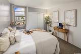 3161 Ala Ilima Street - Photo 18