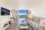 1765 Ala Moana Boulevard - Photo 3