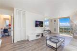 1765 Ala Moana Boulevard - Photo 4