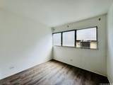222 Kaiulani Avenue - Photo 10