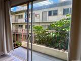 222 Kaiulani Avenue - Photo 8