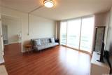 1296 Kapiolani Boulevard - Photo 6