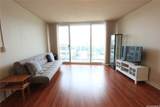1296 Kapiolani Boulevard - Photo 7