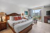 2045 Kalakaua Avenue - Photo 2