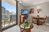 2045 Kalakaua Avenue - Photo 3