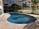 949 Ala Nanala Street - Photo 13
