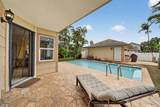 91-1083 Kaiko Street - Photo 22