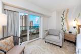 410 Atkinson Drive - Photo 6