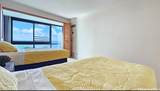 1330 Ala Moana Boulevard - Photo 15