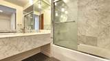 1330 Ala Moana Boulevard - Photo 16