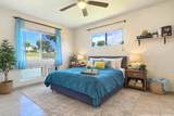 94-652 Lumiaina Street - Photo 12