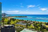 1108 Auahi Street - Photo 1