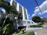 1541 Dominis Street - Photo 12