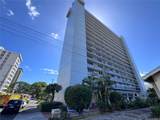 1541 Dominis Street - Photo 13