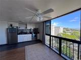 1541 Dominis Street - Photo 6