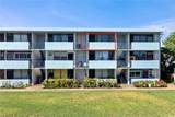 94-249 Waikele Road - Photo 12