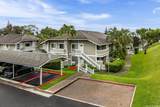46-1060 Emepela Way - Photo 18