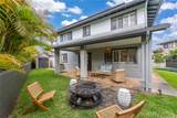 95-205 Kemu Place - Photo 10