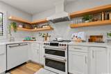 95-205 Kemu Place - Photo 4