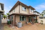 91-6221 Kapolei Parkway - Photo 23