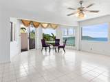 483 Maono Loop - Photo 15