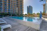 987 Queen Street - Photo 23