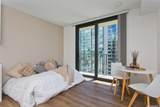 987 Queen Street - Photo 4