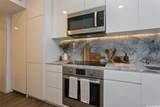 987 Queen Street - Photo 6