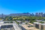 2525 Date Street - Photo 1
