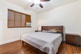87-1720 Farrington Highway - Photo 15