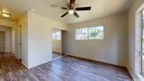 94-718 Lumiauau Street - Photo 8