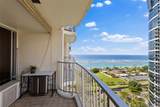 1350 Ala Moana Boulevard - Photo 1