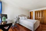 1350 Ala Moana Boulevard - Photo 11