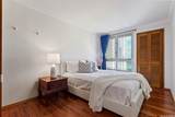 1350 Ala Moana Boulevard - Photo 13