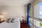 1350 Ala Moana Boulevard - Photo 14