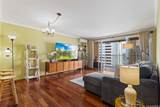 1350 Ala Moana Boulevard - Photo 3