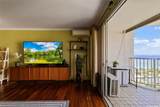 1350 Ala Moana Boulevard - Photo 5