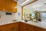 1350 Ala Moana Boulevard - Photo 7