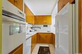 1350 Ala Moana Boulevard - Photo 9