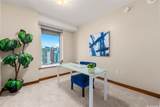 1555 Kapiolani Boulevard - Photo 13