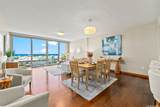 1555 Kapiolani Boulevard - Photo 2